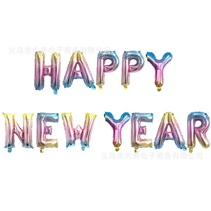 Wholesale Foil Ballons <strong>2026</strong> Happy New Year Theme Party Decoration <strong>Balloons</strong> Set Festival Party Decorations - Product Image 6