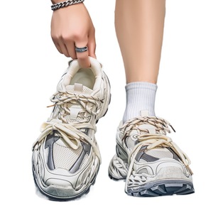 Chunky Dad Shoes <b>Men</b> Mesh Breathable Casual Sports Shoes Low <b>Heel</b> Solid Color Front Laces Platform Shoes Leisure Style - Product Image 5