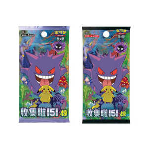 คาเลก้า โคฮิ ของแท้จากจีน อนิเมะล่าสุด สการ์เล็ต ไวโอเล็ต คอลเลคชั่น 151 เซ็ตเหรียญเซอร์ไพรส์ โปเกมอน คารอมบอร์ด - Product Image 5