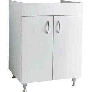 Blanc D 60 X L 60 cm Braies Lave-vaisselle avec pieds Outil de tournage fonctionnel - Product Image 1