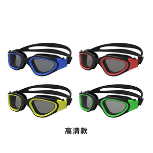 Swimming Goggles <b>Large</b> <b>Frame</b> Anti Fog Waterproof PC Lens Adult Training Equipment - Product Image 2