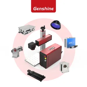 Genshine 20w 30w 50w激光打标机小型自动金属刻字编码桌面激光雕刻红光定位