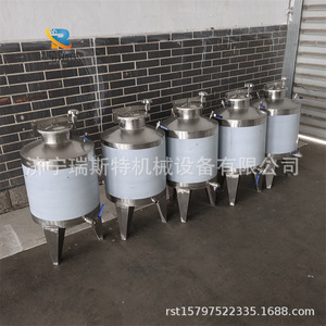 Réservoir de stockage de vin en acier inoxydable, diamètre 46 cm, conique vertical, matériau de qualité alimentaire, conteneur de stockage en vrac - Product Image 4