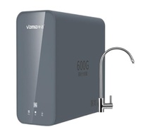 Système de purification d'eau par osmose inverse VAMIA Electric 600G pour la maison, les entreprises et les particuliers, à poser sous l'évier, avec filtres à eau