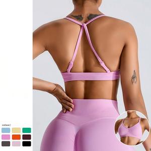 Sujetador deportivo ajustable con espalda en Y para mujer, fruncido, de bajo impacto, transpirable, acolchado, para correr y gimnasio, OEM ODM, al por mayor - Product Image 1