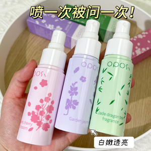 Popular <span class=keywords><strong>OPOSi</strong></span> no graso suave piel delicada fragancia hidratante crema de manos Spray para hombres y mujeres loción de manos - Product Image 5