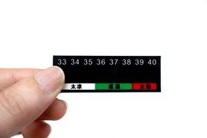 Pegatinas de monitor de fiebre de precisión de animales de dibujos animados para bebés niños 36-40 termómetro de frente pegatina indicadora de seguimiento continuo - Product Image 3