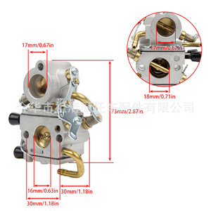Carburador de Motocicleta Zuqing HK415 para Sierra de Corte de Concreto Stihl TS410 TS420, Cuerpo del Acelerador de 17 mm - Product Image 1