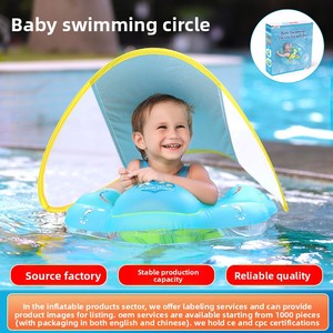 Flotador <span class=keywords><strong>de</strong></span> Natación <span class=keywords><strong>para</strong></span> Bebés Swimbobo, Forma <span class=keywords><strong>de</strong></span> Domo, Ecológico, Protección Solar, Deportes al Aire Libre, Transfronterizo - Product Image 4