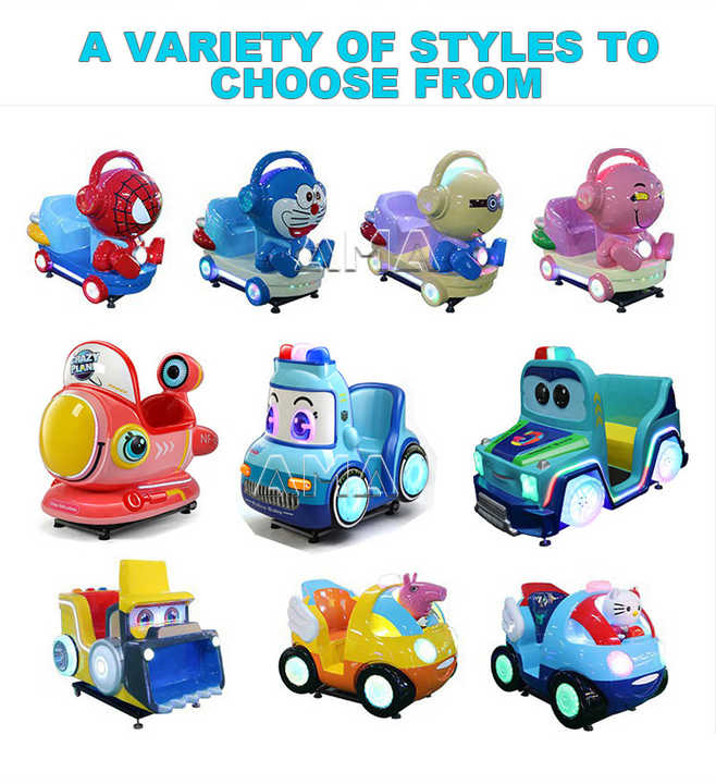 AMA Kids Rides Coin-Operated Game Swing for Children for Shopping Mall ...