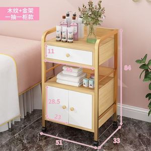 Z Low Price Beauty Salon Furniture Hair Salon Trolley for Barber Shop - Product Image 3