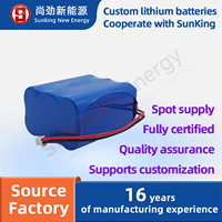 Литиевая батарея 7.4V 6600mAh 2S3P NMC 18650, 48.84Wh, широкий температурный диапазон -10~60°C ℃   Для портативных устройств: аварийное питание