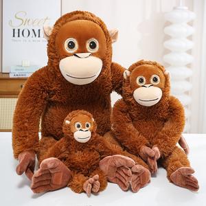 Peluche d'orang-outan réaliste et mignonne, poupée <span class=keywords><strong>singe</strong></span> <span class=keywords><strong>moche</strong></span>, mignonne et originale |   Oreiller de sommeil pour enfants, compagnon câlin |   Cadeau pour filles - Product Image 1