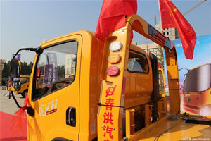 Camion spécial FAW avec couple élevé à plat Camion spécial haute efficacité Fabriqué en Chine Vente en gros disponible - Product Image 6