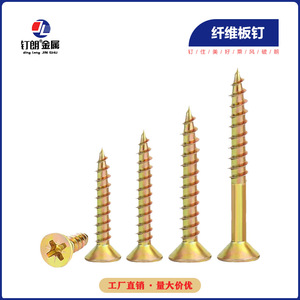 Tornillos para Fibra de Madera Ding Lang, Cabeza Phillips Avellanada, Acero Galvanizado, Tornillo para Madera para Decoración y Fijación de Madera - Product Image 1