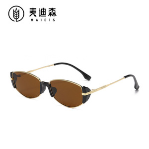 Maidis Modern Retro Oval Sunglasses Metal <b>Frame</b> <b>Black</b> UV400 Unisex Fashion Small <b>Frame</b> - Product Image 3