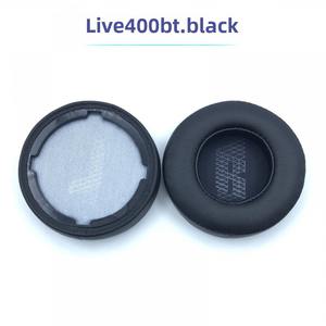 Kimear แผ่นรองหูสำหรับ <span class=keywords><strong>Jbl</strong></span> LIVE400BT 460NC LIVE500BT อุปกรณ์เสริมแผ่นรองหูทนทาน - Product Image 6