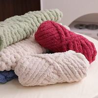 Fil chenille super épais et doux pour tricot au doigt, écharpe, tricot au bras, couverture arc-en-ciel, coussin de lit pour chat DIY