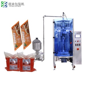 Machine d'emballage sous vide multifonctionnelle pour sauces, ketchup, sachets, confiture, boissons, colle, pâte, cire de beauté, noix de coco, fruits - Product Image 4