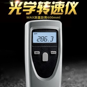 Tacómetro Óptico Testo 465, Instrumento de Medición de Velocidad sin Contacto - Product Image 4
