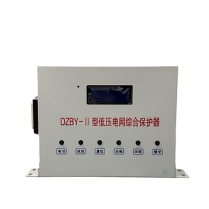 อุปกรณ์ป้องกันระบบไฟฟ้าแรงต่ำ Dzby Ii ป้องกันแรงดันเกินและแรงดันตก ป้องกันมอเตอร์ ป้องกันสวิตช์สำหรับงานเหมือง - Product Image 3