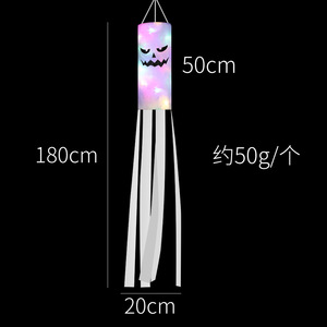 Halloween LED suspendus fantôme festif Windsocks décor lieu mise en page accessoires suspendus chaîne lumières colorées décoration extérieure - Product Image 6