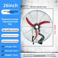 Ventilateur industriel de 26 pouces, ventilateur électrique industriel mural anti-explosion, volume d'air vert