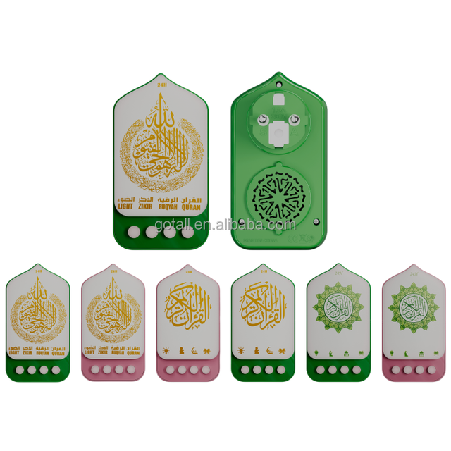 Wall Plugged Quran Speaker European  Plug with Night Light Digital Quran Player for Home