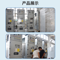 Gabinete de Distribución de Alta Tensión (35kV) con Aislamiento de Gas, Tipo Inflable, Metálico, para Interiores, Especificaciones Personalizables