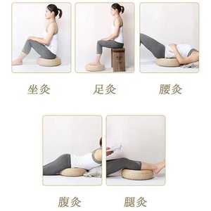 Coussin de moxibustion Haishi Hainuozhuohu, Coussin de moxibustion pour la méditation, Coussin de moxibustion tissé, Chauffant - Product Image 4