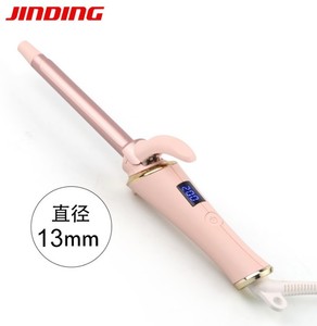 Lockens tab für Frauen, 9mm kleiner Lockens tab, Lockens tab aus Keramik mit einstellbarer Temperatur (ST2227) - Product Image 5