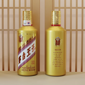 Viral <span class=keywords><strong>Moutai</strong></span> Prince Golden Baijiu, Cadeau d'affaires haut de gamme, Idéal pour la famille, le stock et la vente au détail - Product Image 4