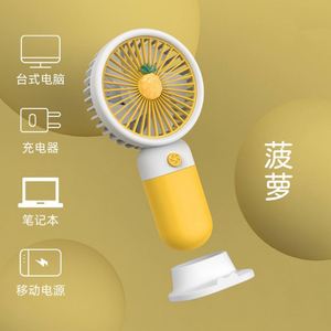 Cartoon Cute Fruit Handheld <b>Mini</b> Fan for Girls and Children Portable USB <b>Desk</b> Fan With Rope - Product Image 5
