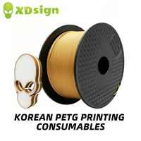 Filament PETG pour imprimante 3D XDSIGN, 1,75 mm, 1 kg/5 kg, matériau d'impression doré anti-lumière, plastique résistant aux chocs pour signalétique