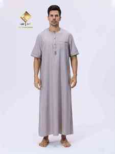 Qamis en coton pour homme, col montant, manches courtes, longueur cheville, couleur unie, coupe ample, robe de prière modeste, toutes saisons - Product Image 4