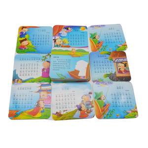 2025 ile özelleştirilmiş kutu popüler özel dil öğrenme eğitim kağıt Flash kartlar - Product Image 1