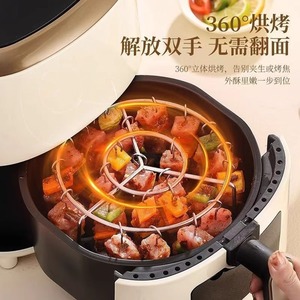 Round Stainless Steel Grill Rack With 24 Skewers For Air Fryer Oven Barbecue Cooking - Product Image 4