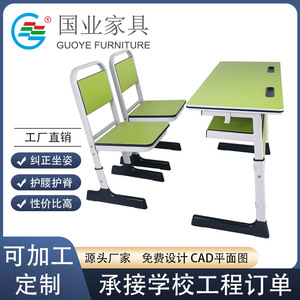 Ensemble pupitre et chaise scolaire National Industry School KD09 bleu, hauteur réglable, pour utilisation en classe - Product Image 3