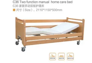 Hot Sell Back Lfiting Knee Lifting Back Knee Lifting Home Care 2 Function Nursing Bed Hospital Bed "