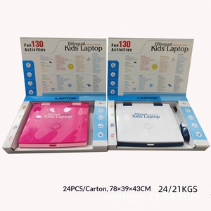 Machine d'apprentissage bilingue anglaise/espagnole à piles en plastique avec 130 fonctions, jouet éducatif pour enfants de 0 à 24 mois - Product Image 3