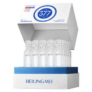 Beilingmei 377 Whitening Essence 1.5ml*30 Vials <b>Face</b> <b>Serum</b> For Brightening And Pore Minimizing - Product Image 2