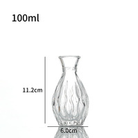 Nouveau diffuseur de parfum à roseaux en verre plat de 150 ml pour la décoration de la maison, huile essentielle naturelle, bouchon en liège, impression d'écran