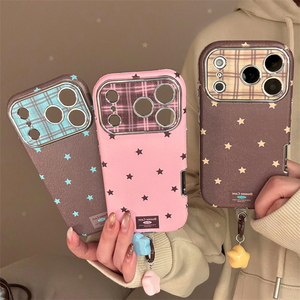 <span class=keywords><strong>Funda</strong></span> de Cuero Retro con <span class=keywords><strong>Colgante</strong></span> de Estrella para <span class=keywords><strong>iPhone</strong></span> 15, Compatible con <span class=keywords><strong>iPhone</strong></span> 16, 17 Pro Max, Protección Total, Resistente a Caídas, para <span class=keywords><strong>iPhone</strong></span> 13, <span class=keywords><strong>11</strong></span> - Product Image 1