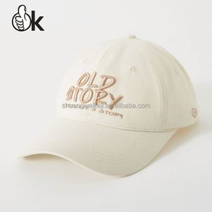 Casquettes de baseball trucker vintage vierges en coton avec broderie 3D professionnelle, 6 panneaux, pour le sport et le golf, vente en gros - Product Image 5