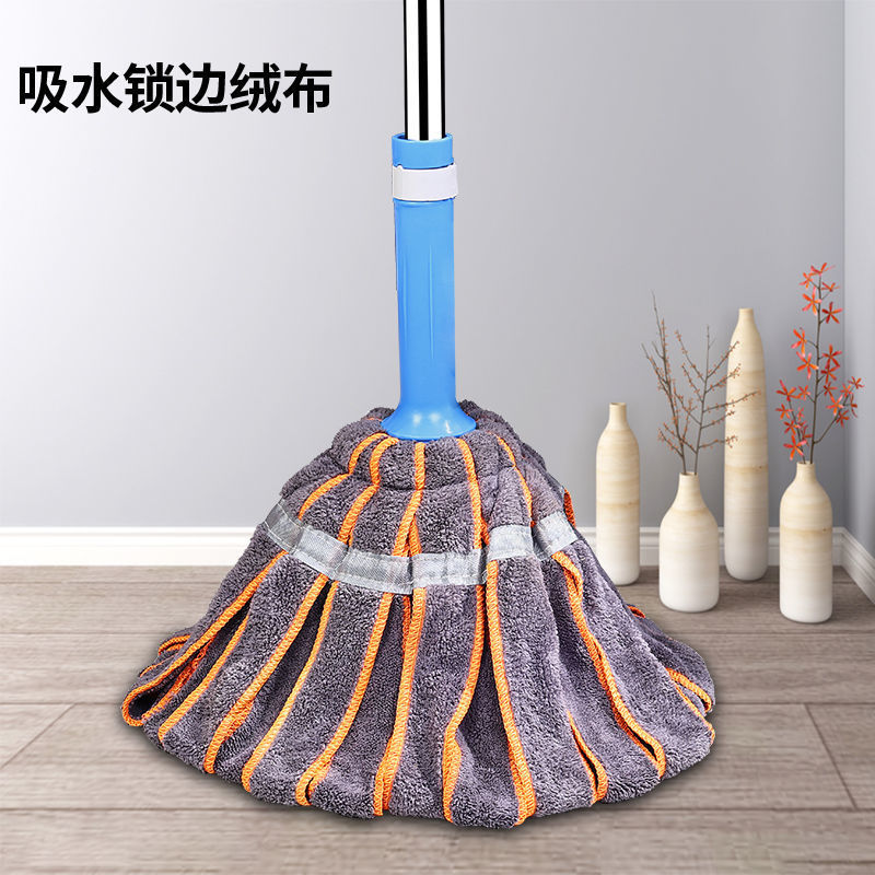 แท่งขนาด 25 มม. พร้อมขอบกำมะหยี่แบบโอเวอร์ล็อค (สีสุ่ม)