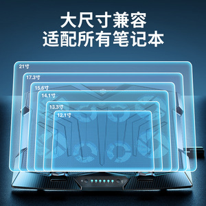 Base de Refrigeración para Portátil Z33, Soporte de Refrigeración para Juegos, Altura Ajustable, 2 Puertos USB, en Oferta - Product Image 4