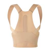 Correcteur de posture ultra-fin invisible et imperméable en spandex pour le soutien du dos souple, prévention de la cyphose, marque Corée-Japon