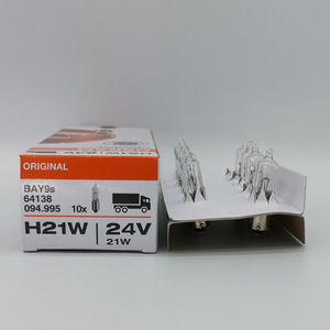 Cho ban đầu h21w 6V 21W Audi VW bay9s <span class=keywords><strong>Bayonet</strong></span> cơ sở lần lượt tín hiệu ánh sáng mới bóng đèn Bee <span class=keywords><strong>Halogen</strong></span> - Product Image 5