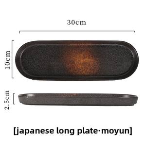 Juego de Platos de Sushi de Cerámica Texturizada Ecológica, Hechos a Mano, Porcelana con Efecto de Horno, Estilo Japonés Minimalista con Diseño Único y Salpicado - Product Image 5