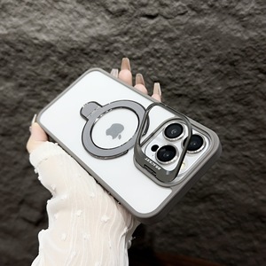 Funda Protectora Transparente Magnética de Acrílico <span class=keywords><strong>Invisible</strong></span> para 15 Pro Max con Adhesivo para Lente, Kit de Limpieza y Protección Contra Caídas - Product Image 2